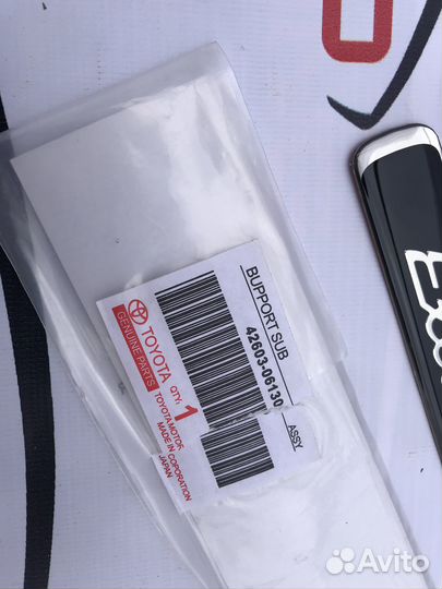 Эмблема на стойку Executive White