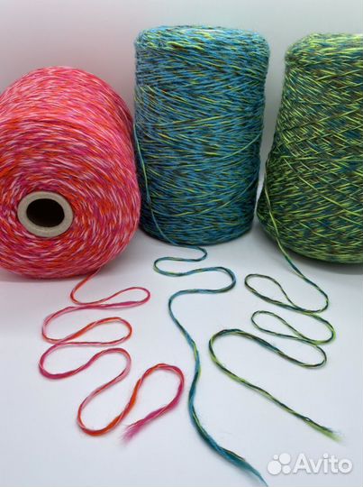 Пряжа меринос 55 суперфайн