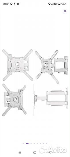 Кронштейн для телевизора 32
