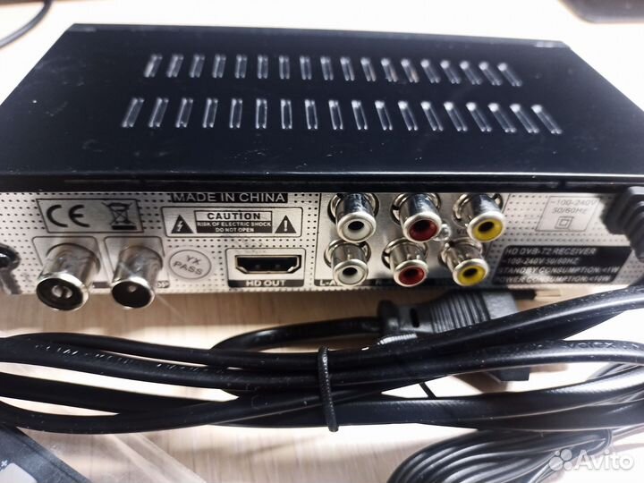 Тв тюнер для телевизора yasin t8000