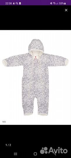 Комбинезон Reima