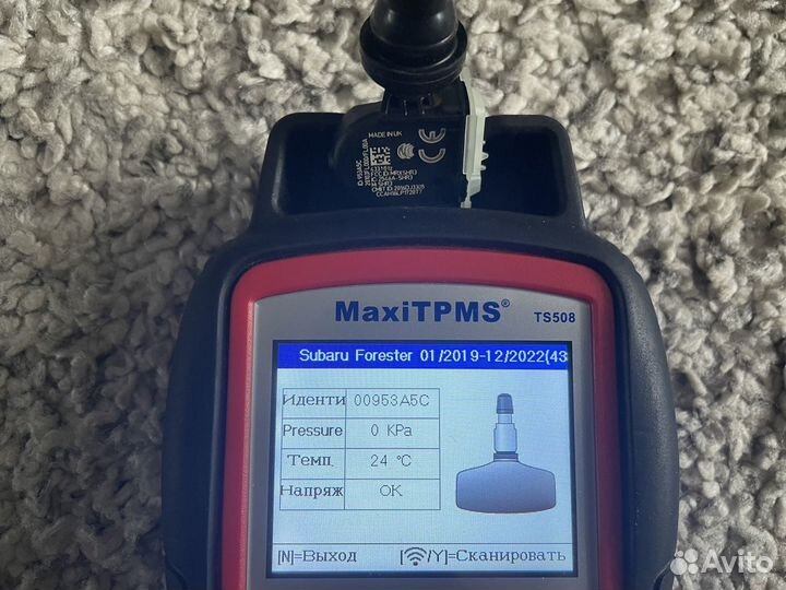 Tpms 28103FL000 оригинал