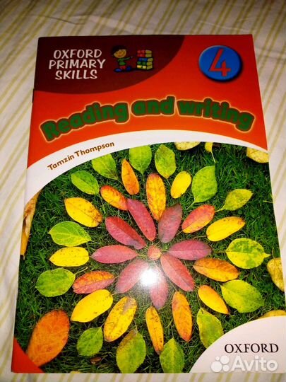 Oxford Primary Skills Reading and writing 1-6