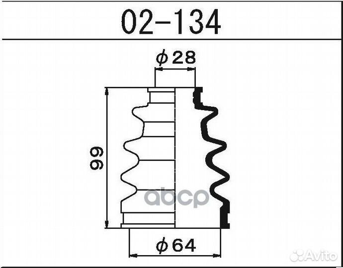Пыльник ШРУСа FB2160 (20x64x99) 10 16 02134 1-56