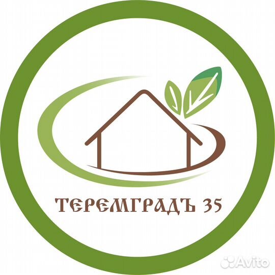 Требуются отделочники-плотники