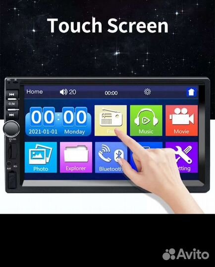 Авто магнитола