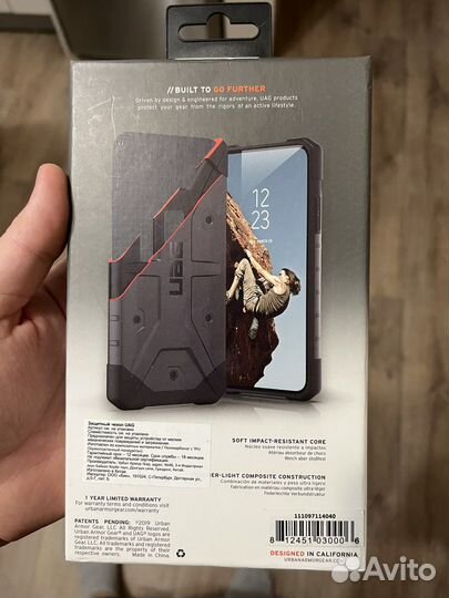 Чехол UAG для iPhone XR