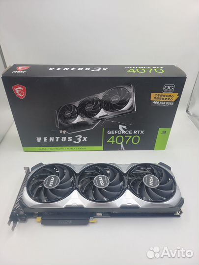 Msi Nvidia geforce rtx 4070 ventus 3x oc