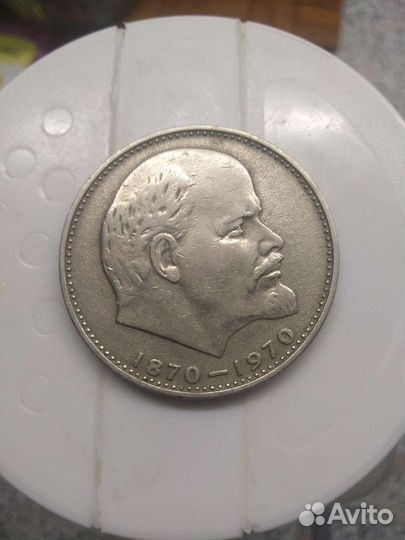 Монеты 1рубль СССР