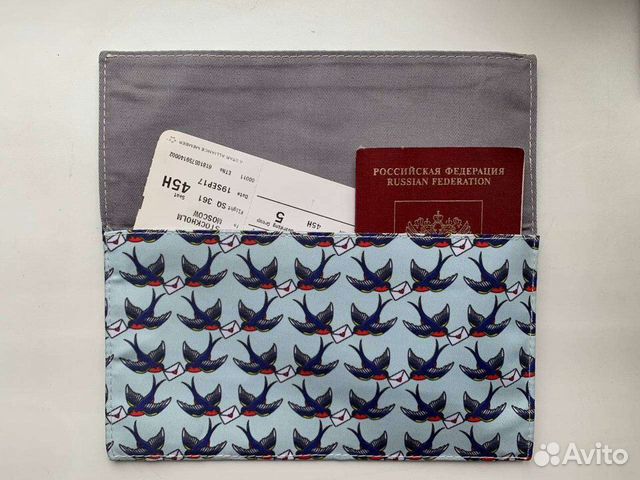 Чехол для документов и путешествий