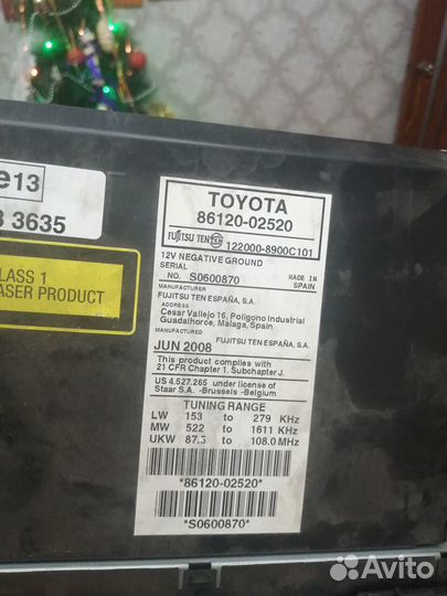 Продам автомагнитолу