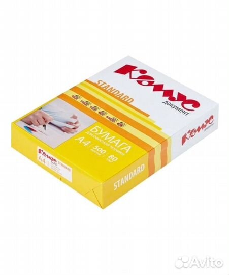 Офисная бумага a4 белая