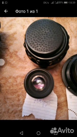 Фотообъективы