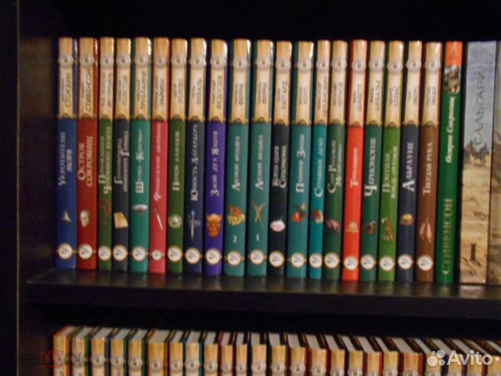 Классика приключенческого романа 92 книги новые