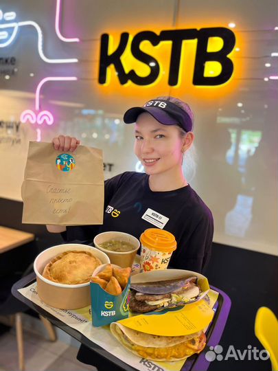 Официант - кассир