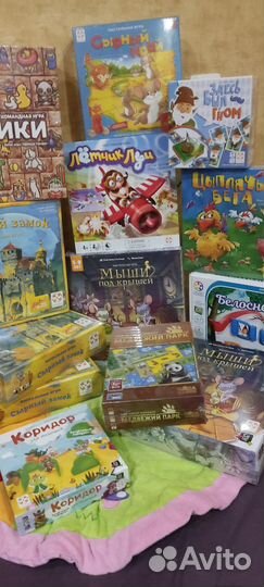 Билет на поезд Эльдорадо медвежий парк