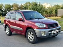 Toyota RAV4 2.0 AT, 2002, 175 000 км, с пробегом, цена 635 000 руб.