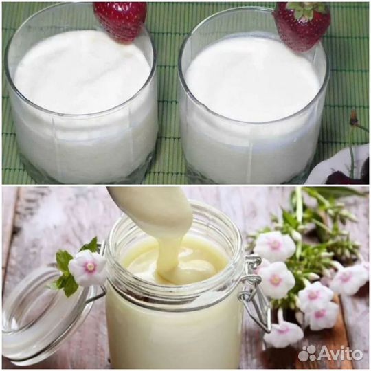 Молоко коровье домашнее