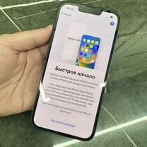 iPhone 13, 128 ГБ