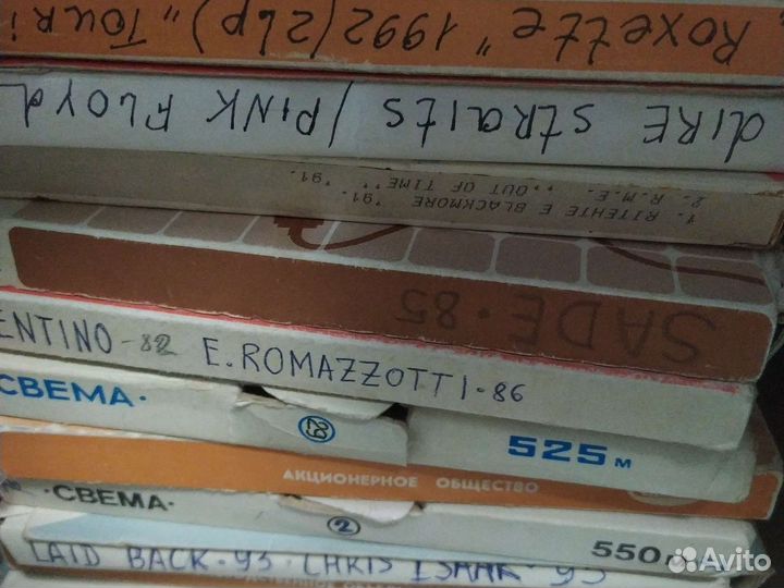 Магнитная лента на 18см.катушки с записью