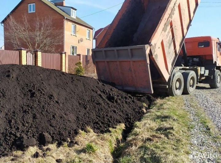 Чернозём Торф Перегной Песок Гравий пгс