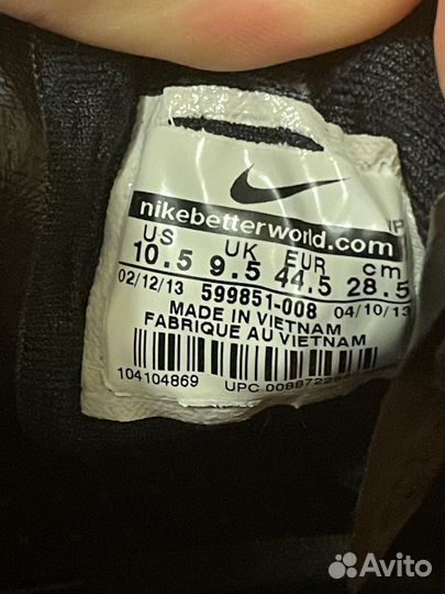 Бутсы Nike Hypervenom 2013