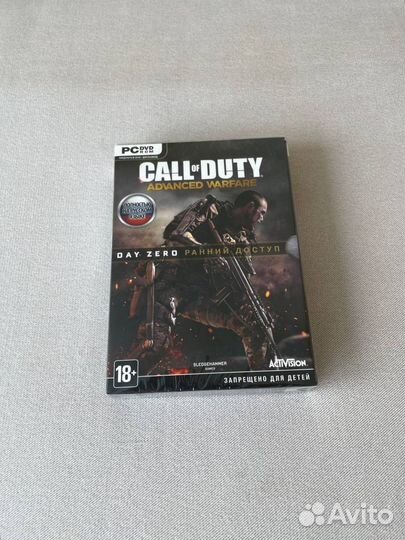 Коллекционные издания Call of Duty 1 часть