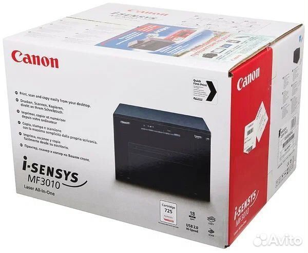 Принтер Canon MF 3010