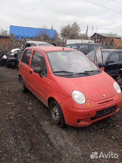 В разбор Деу матиз, автовыкуп/авторазбор