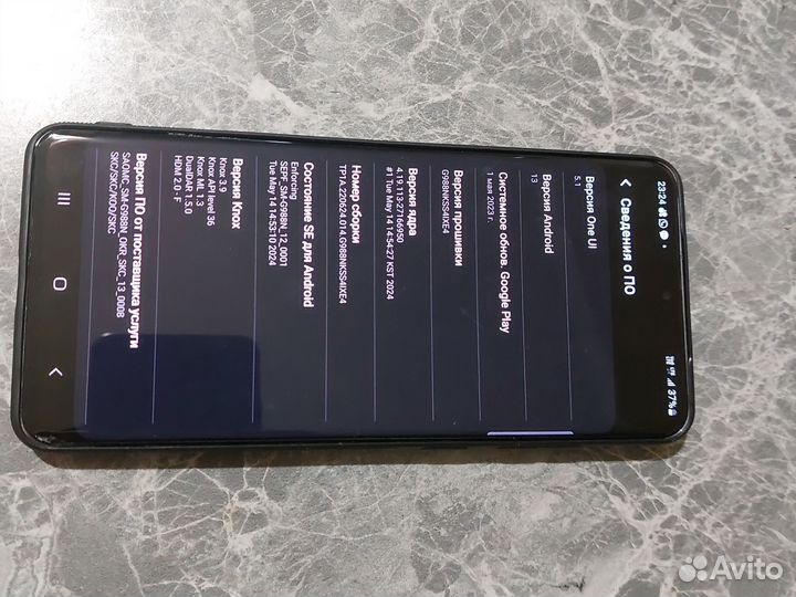 Samsung Galaxy S20 Ultra 5G, 12/256 ГБ