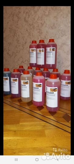 Сухой туман