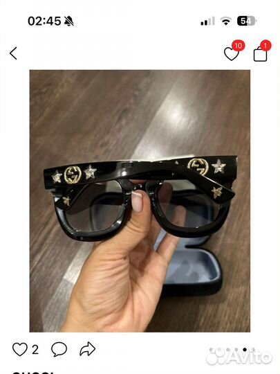 Солнцезащитные очки