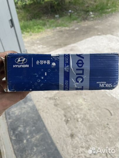 Продам ручку водительской двери hyundai accent