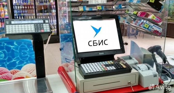 Автоматизация/открытие продуктового магазина сбис