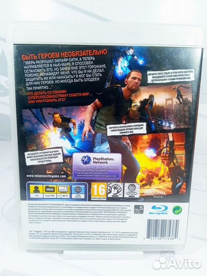 Диск для PS3 Дурная Репутация 2 (inFamous 2) б/у