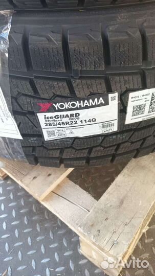 Yokohama Geolandar I/T G075 285/45 R22 114H