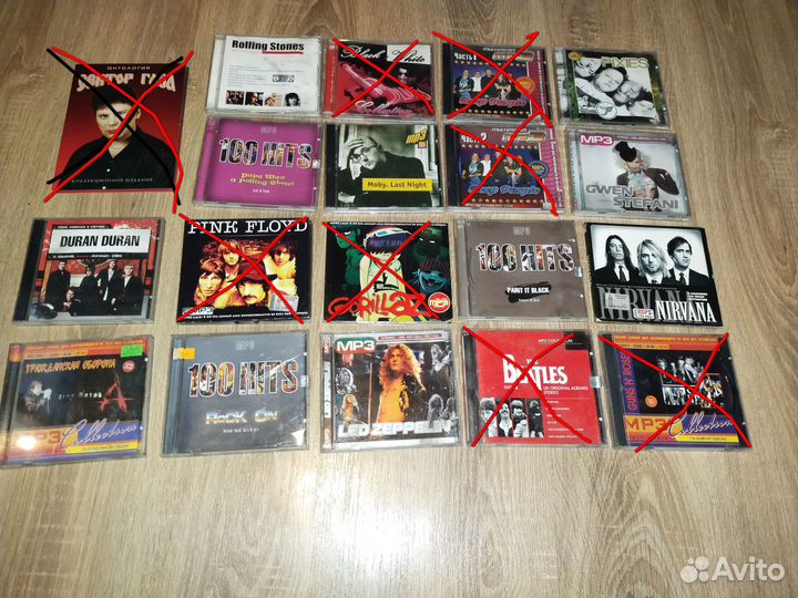 CD, DVD диски с музыкой