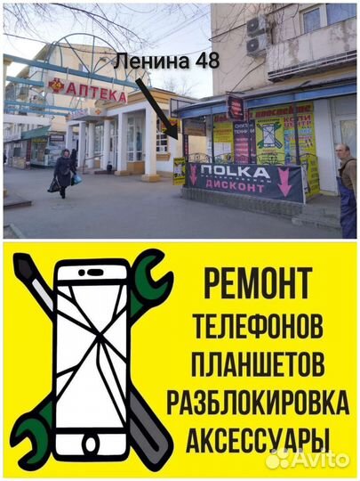 Дисплей oled для Samsung Galaxy A6 Plus + замена