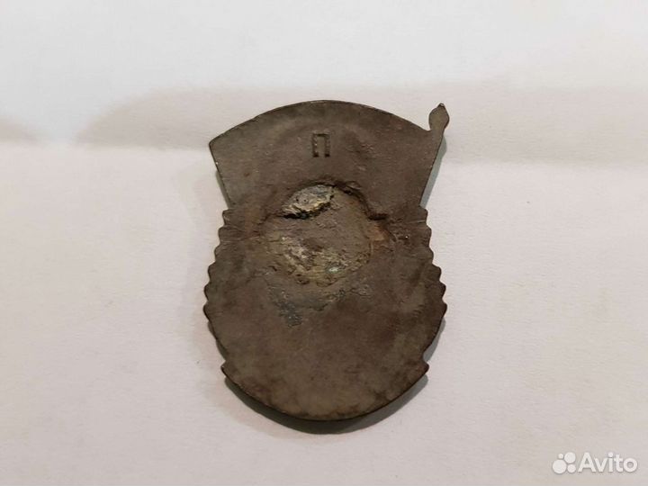 Значок ххх лет комсомола