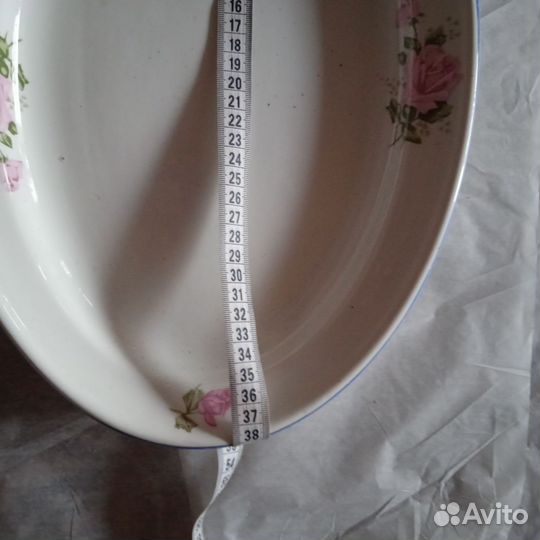 Сервировочное блюдо СССР