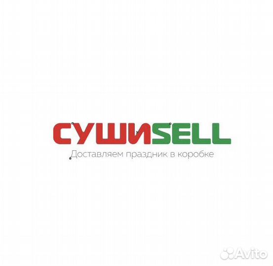 Повар сушист