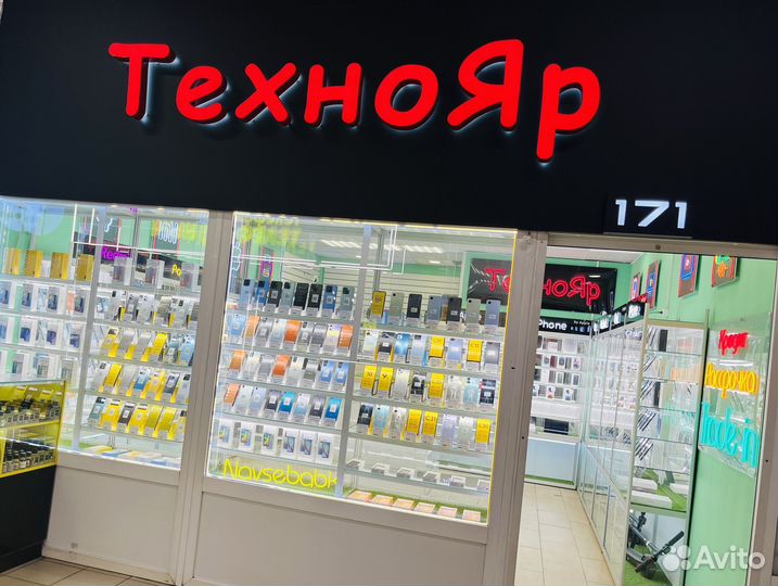 iPhone 15 Pro, 256 ГБ