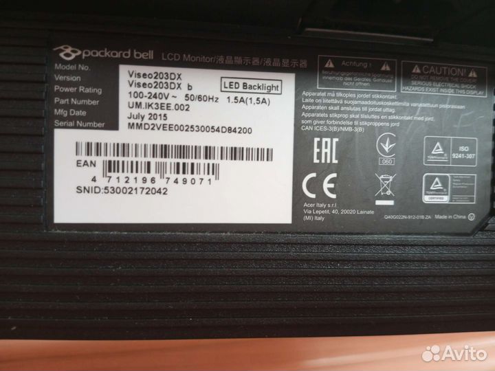 Монитор packard bell viseo203dx