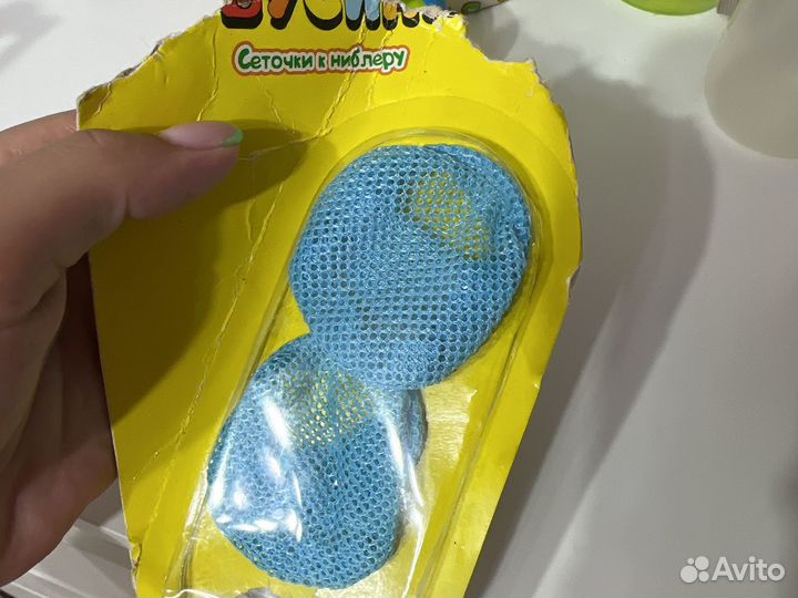 Поильник avent, непроливайка avent, ниблер