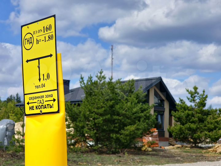 Участок 9 сот. (ИЖС)