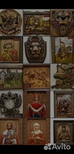 3Д фрезеровка и моделирование