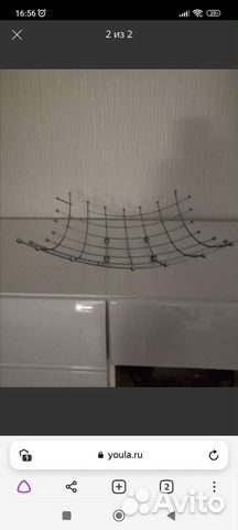 Корзина для фруктов