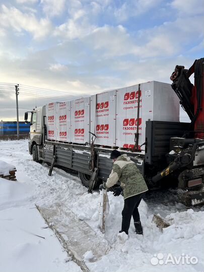 Газобетонные блоки от производителя