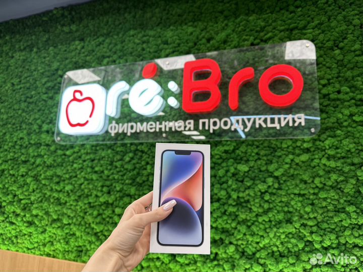 iPhone 14, 128 ГБ
