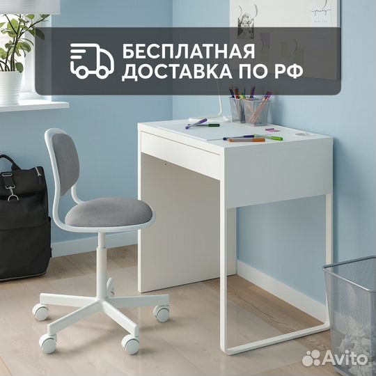 Детский стул икеа орфьелль - orfjall IKEA